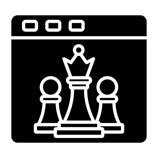 Chess Game Icon Vector Isolated White Background — Stock Vector