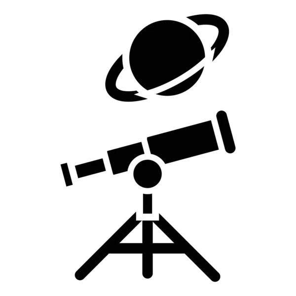 Stock vector telescope. web icon simple design