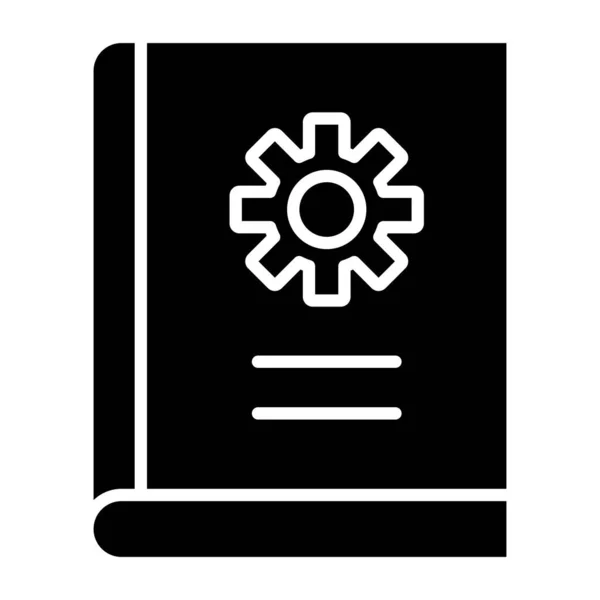 Engenheiro Notebook Ícone Web Ilustração Simples — Vetor de Stock
