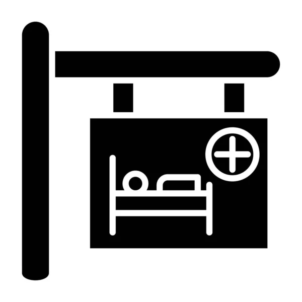 Κρεβάτι Νοσοκομείου Απλός Σχεδιασμός — Διανυσματικό Αρχείο