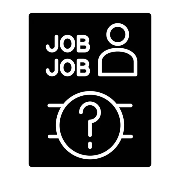 Ilustração Vetorial Ícone Job Vacancy — Vetor de Stock