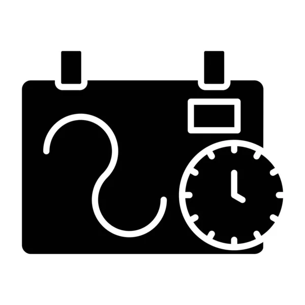 Flexible Schedule Simple Icon Vector Illustration — Stock Vector
