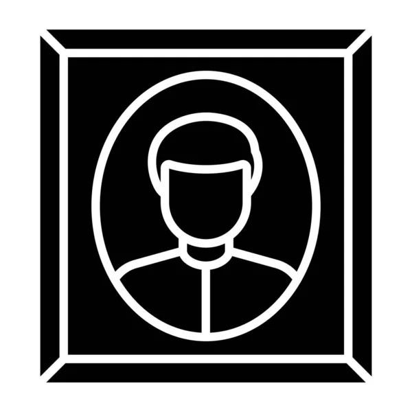 男性のアイコンのベクトル図 — ストックベクタ