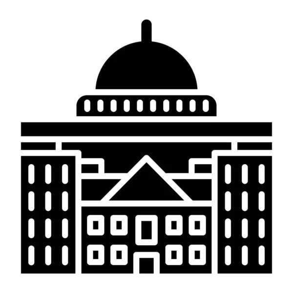 Capitol Basit Simgesi Vektör Illüstrasyonu — Stok Vektör