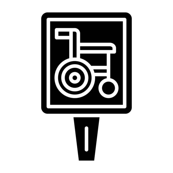 Icono Simple Deshabilitado Ilustración Vectorial — Vector de stock