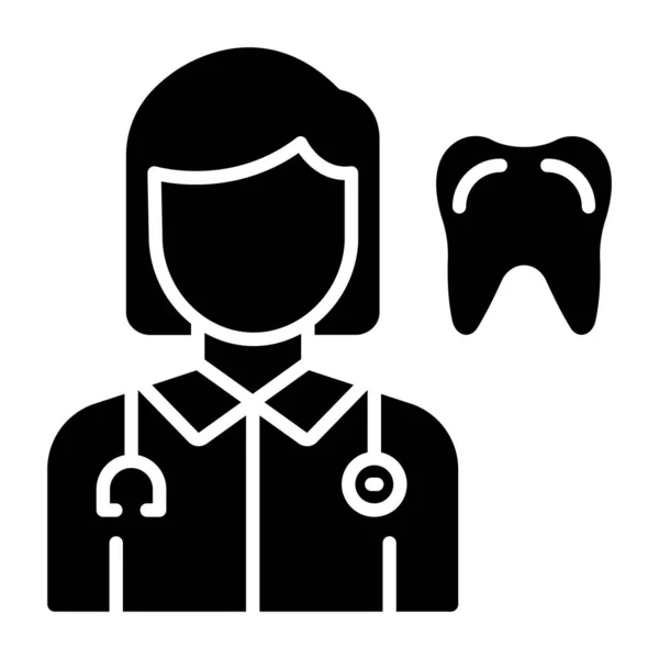 Dentiste Icône Féminine Illustration Vectorielle Design Simple — Image vectorielle