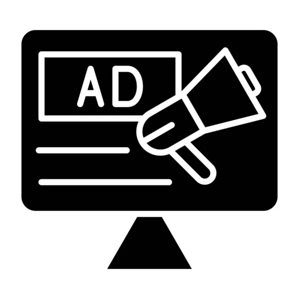 Reklam Kampanj Ikon Vektor Illustration — Stock vektor
