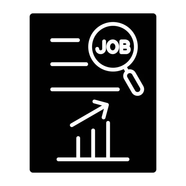 Job Analysis Web Icon Simple Design — Stock Vector