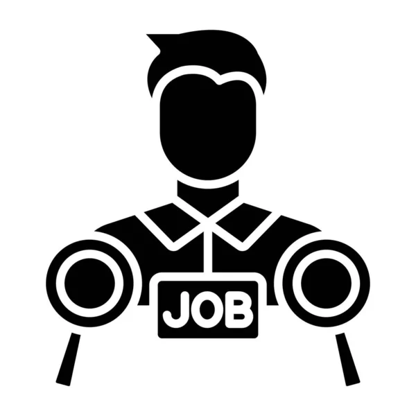 Job Seeker Ícone Masculino Ilustração Vetorial — Vetor de Stock