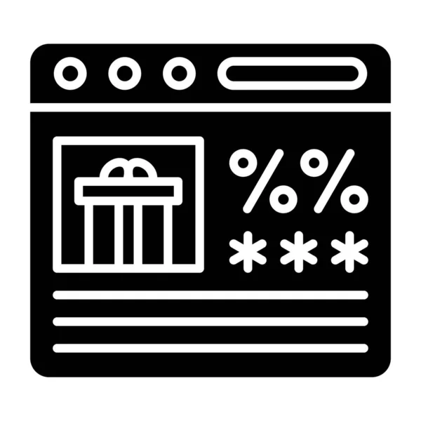 Sale Web Icon Simple Design — Stock Vector