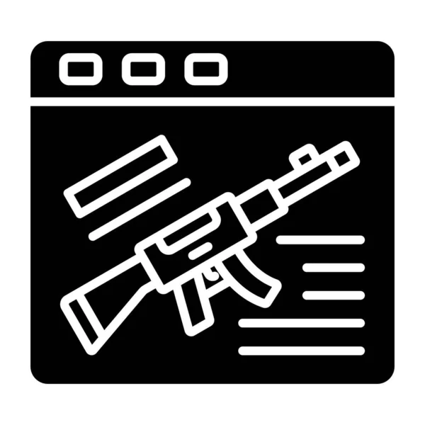 Vectorillustratie Van Game Gun — Stockvector