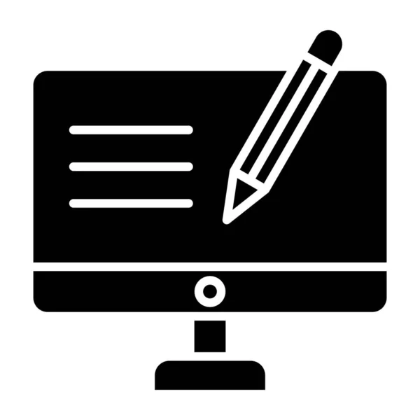 Computer Web Icon Design Semplice — Vettoriale Stock