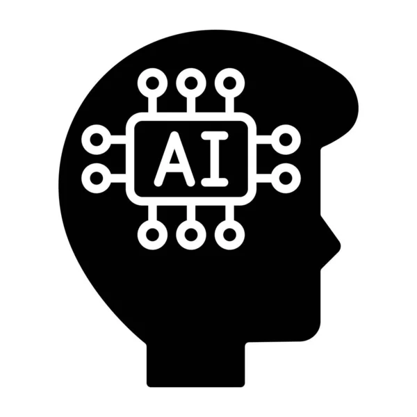 Icona Intelligenza Artificiale Disegno Semplice Illustrazione Vettoriale — Vettoriale Stock