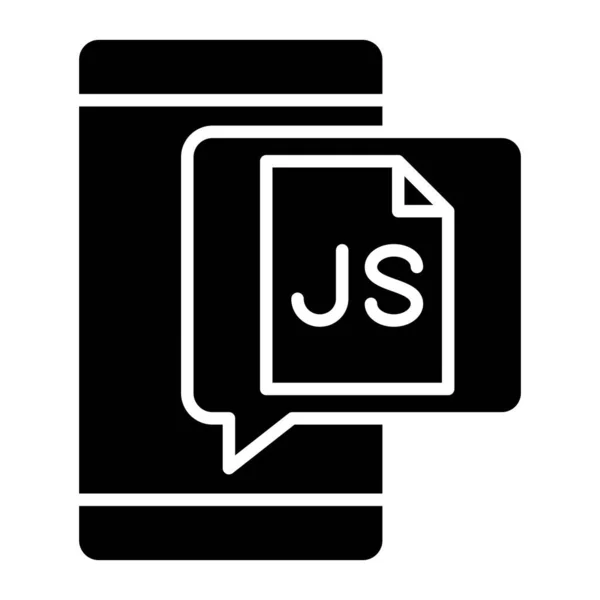 Javascript Ícone Simples Ilustração Vetorial — Vetor de Stock