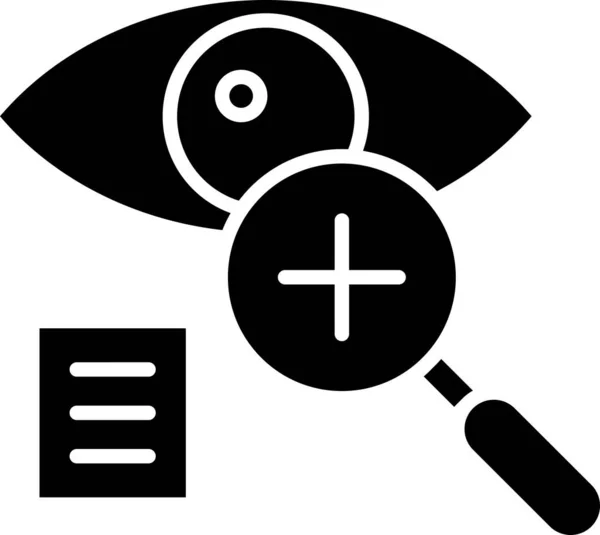 目の検査のアイコン ベクトルのイラストシンプルなデザイン — ストックベクタ