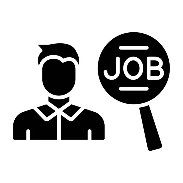 Job Search Icon Vector Illustration Simple Design — Stock Vector