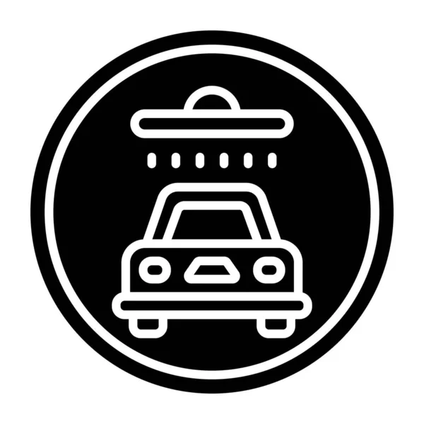 Autowaschanlage Web Symbol Einfache Illustration — Stockvektor