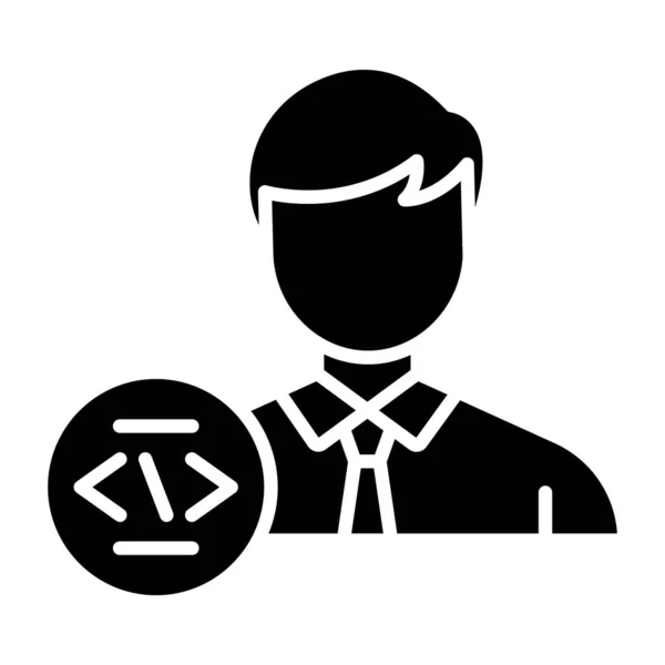 Programmer Web Icon Simple Illustration — Stock Vector