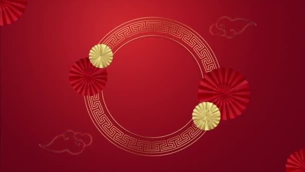 Chinese Happy New Year Red Background Golden Circle — Αρχείο Βίντεο