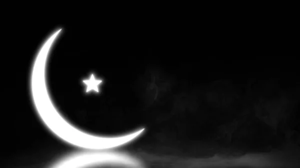Estrela Celestial Crescente Luz Brilhante Ramzan Nevoeiro Copyspace — Fotografia de Stock