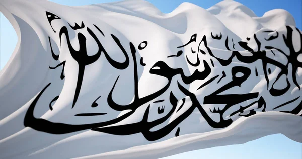 Fahne Der Taliban Weht Wind Mit Seamless Realistische Flagge Hintergrund — Stockfoto