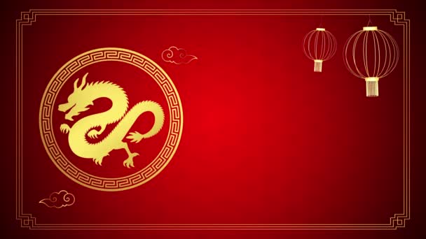 Glad Kinesisk Nytt 2024 Draken Zodiac Tecken Med Copyspace — Stockvideo