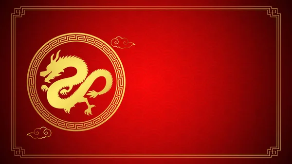 Happy chinese new year 2024 the dragon zodiac sign with Copyspace