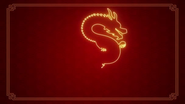 Rivelazione Drago Con Testo Lanterna Sfondo Rosso — Video Stock