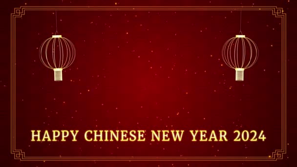 Китайский Новогодний Фонарь Копирайтом — стоковое видео