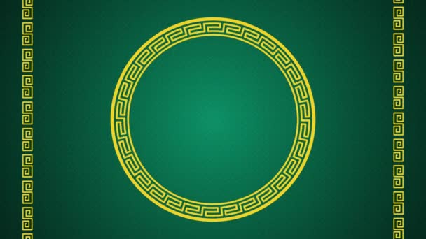 Čínské Tradiční Design Zelené Texturované Pozadí — Stock video