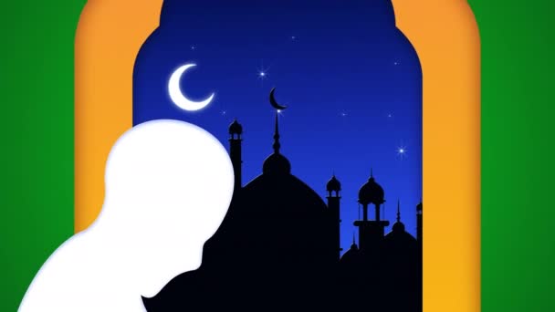 Ramadan Θέματα Mubarak Silhouette Ενός Άνδρα Που Διαβάζει Quran Φόντο — Αρχείο Βίντεο