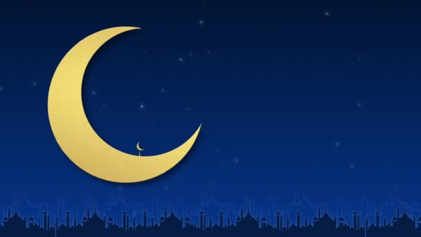 Eid Mubarak Luna Creciente Fondo Religioso — Vídeos de Stock
