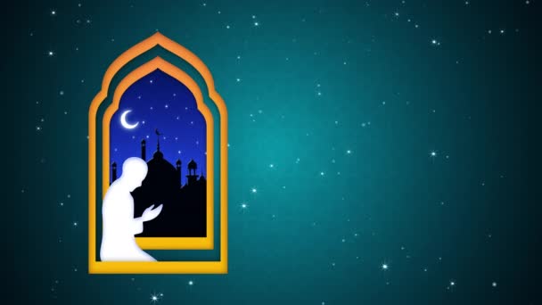 モスクの背景を持つムスリム読書のシルエット — ストック動画