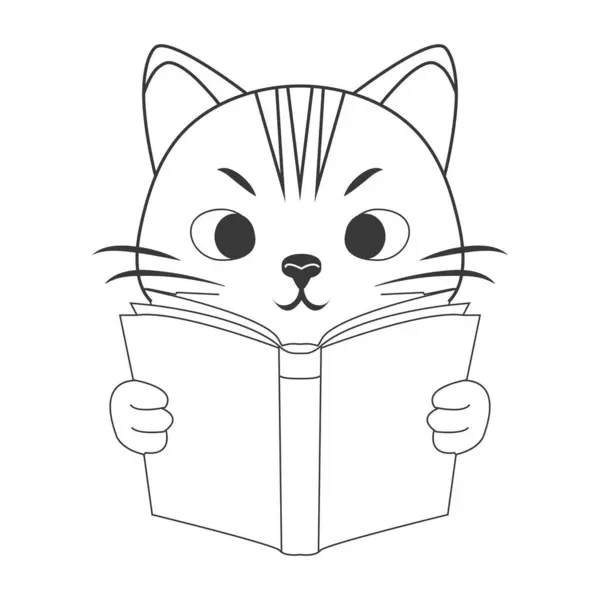 Şirin Kedi Okuma Çizim Sanatı