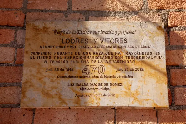 stock image AGUADAS, COLOMBIA - JANUARY 15, 2024: Commemorative stone plaque of the 470 years of founding of the Villa de Santiago de Arma in the Municipality of Aguadas