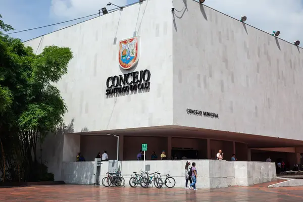 Stock image Cali, Colombia - June 17, 2024: Cali Council building at the Municipal Administrative Center CAM