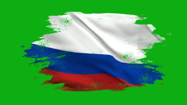 美しいロシアの旗ビデオ3Dフラグビデオを振ってロシアの緑の画面 — ストック動画