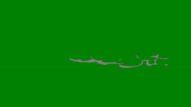 Yeşil ekran üzerinde pürüzsüz bir geçiş efekti, sanatsal video projelerinde zarif hareketler ve pürüzsüz geçişler yaratmak için mükemmel.