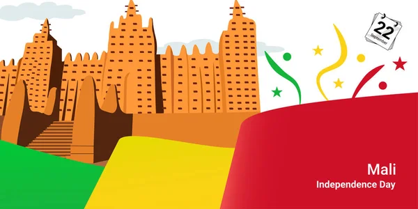 The official flag of Mali to celebrate independence day