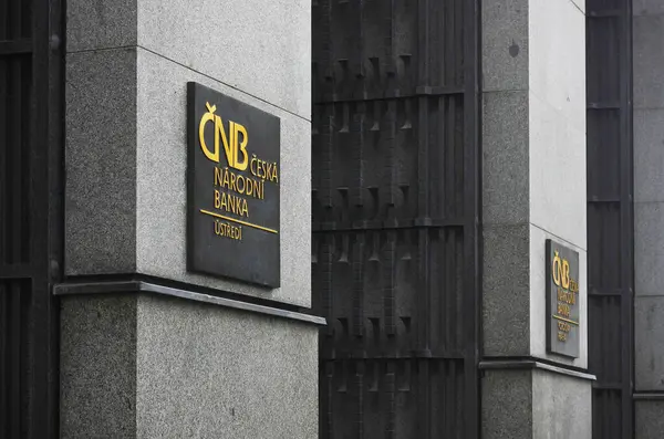 stock image A detailed shot of the main entrance to the building of the Czech National Bank with the signboard 