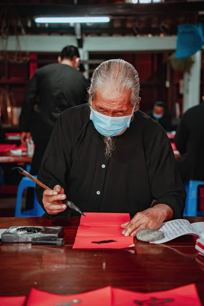 Vung Tau Vietnam Jan 2022 Vietnamese Scholar Writes Calligraphy Long — Stock Fotó