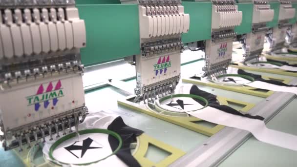 Ria Vietnam Mar 2022 Modern Automatic High Technology Sewing Machine — Video