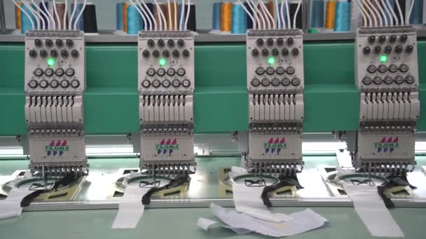 Ria Vietnam Mar 2022 Modern Automatic High Technology Sewing Machine — 비디오