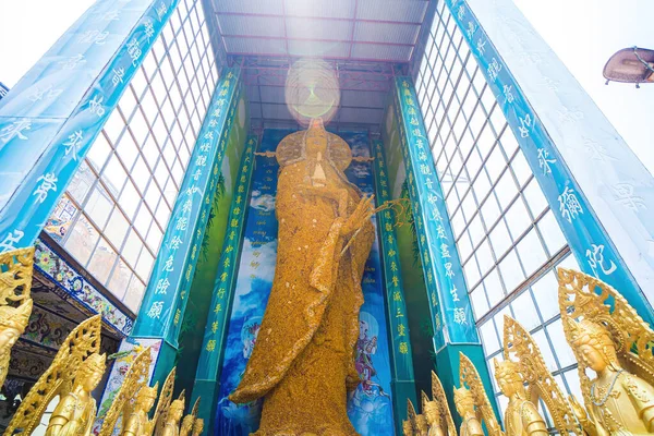 Linh Phuoc Pagoda Latban Vietnámban Dalat Híres Mérföldköve Buddhista Porcelán — Stock Fotó