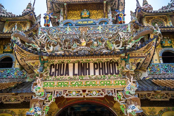 Linh Phuoc Pagoda Lat Vietnam Dalat Famous Landmark Buddhist Porcelain — Stockfoto