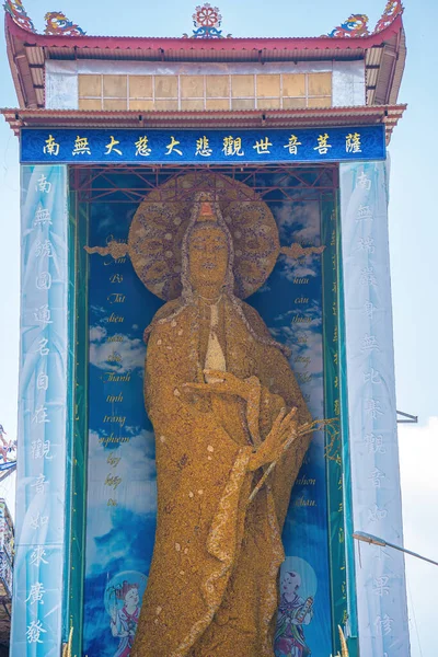 Linh Phuoc Pagoda Lat Vietnam Dalat Famous Landmark Buddhist Porcelain — Fotografia de Stock