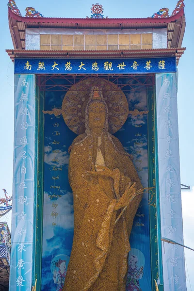 Linh Phuoc Pagoda Latban Vietnámban Dalat Híres Mérföldköve Buddhista Porcelán — Stock Fotó