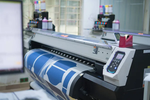 Ria Vietnam Oct 2022 Interior Factory Large Printing Machine Paper — Zdjęcie stockowe