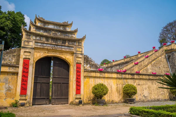Panorama Central sector of Imperial Citadel of Thang Long,the cultural complex comprising the royal enclosure first built during the Ly Dynasty. An UNESCO World Heritage Site in Hanoi. Doan Mon gate