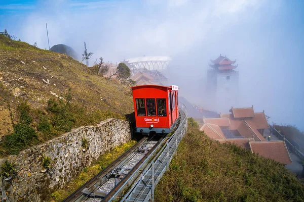 Lao Cai Vietnam Mar 2023 Train Fansipan Peak Morning Fog — Stock Photo, Image